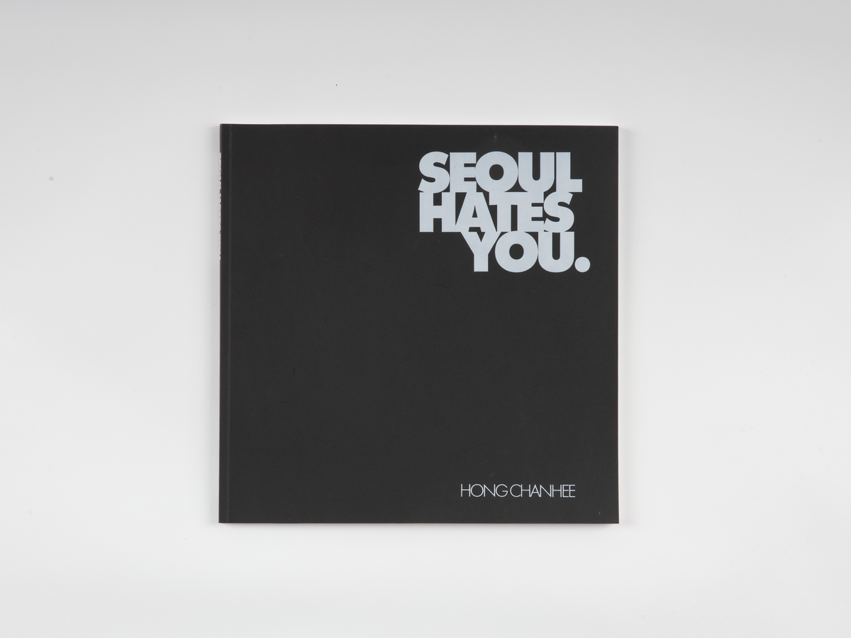 SEOUL HATES YOU.